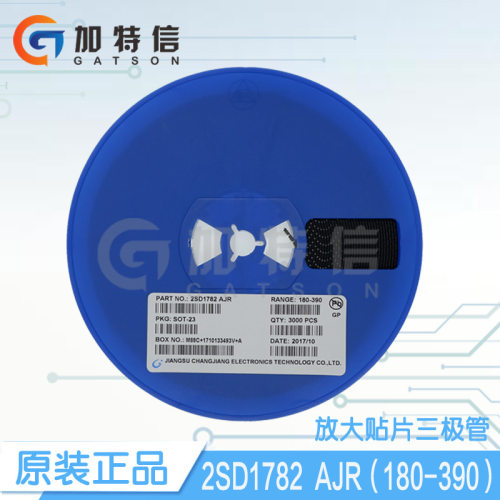 2SD1782 AJR（180-390） CJ江苏长电原装 功率晶体管贴片三极管