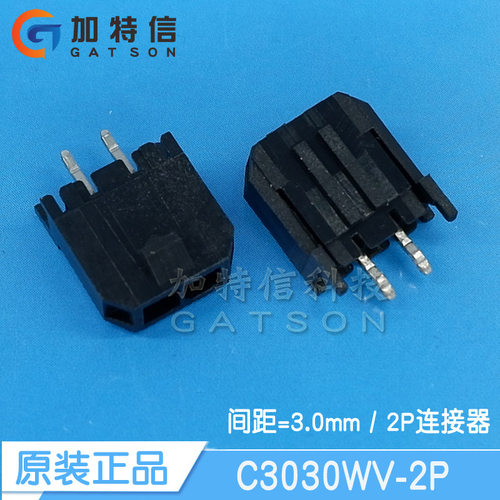 CJT/长江连接器原装直插针座