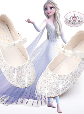 白色皮鞋3儿童鞋女童5岁冰雪anna鞋子艾沙女宝公主鞋小孩子水晶鞋