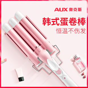 奥克斯蛋卷 卷发棒蛋蛋卷羊毛卷卷发神器懒人水波纹波浪大卷夹板