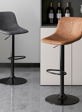吧台椅轻奢高脚凳升降旋转酒吧凳子收银台椅子家用吧椅商用岛台椅
