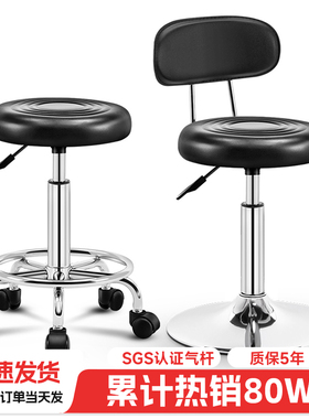 吧台椅家用靠背凳子酒吧凳美容椅子旋转升降吧椅高脚圆凳吧凳转椅