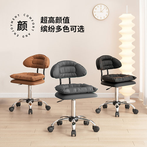 科润美容院美甲师升降旋转椅子