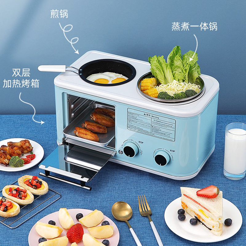 多功能四合一早餐机网红同款烘培