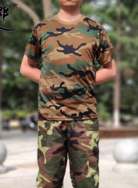 迷彩夏令营套装运动长裤军训服