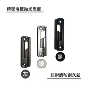 可脱卸纱窗合页可拆卸纱窗铰链双内开纱窗五金平开纱窗小合页