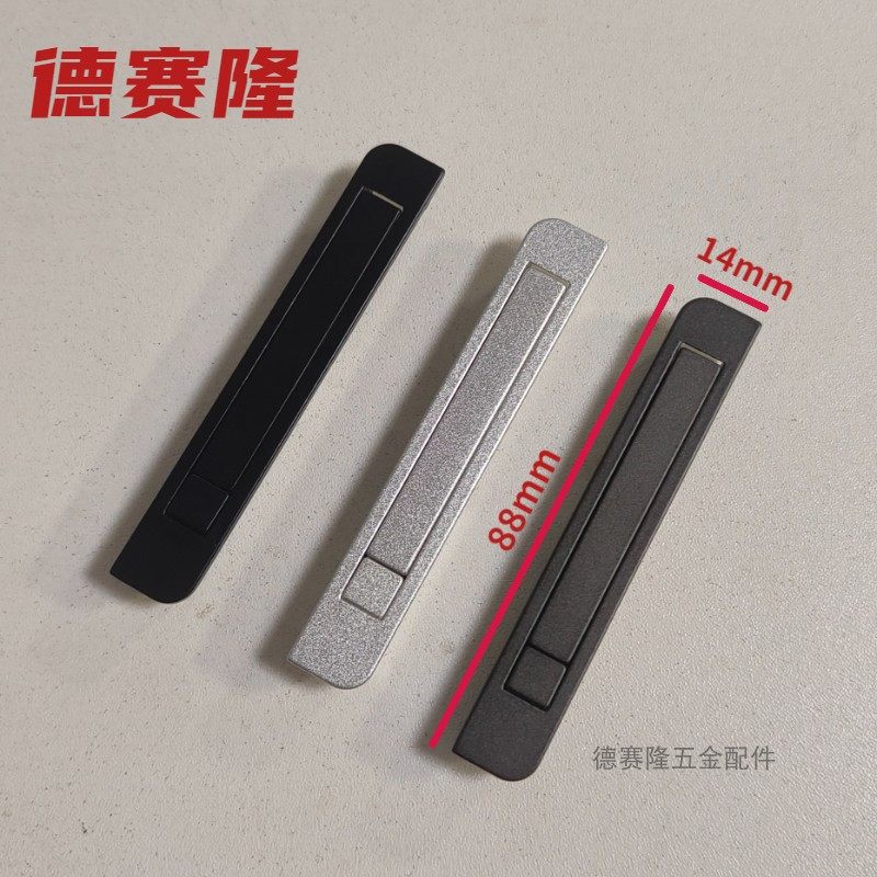 纱窗免钉小弹锁纱窗弹跳锁隐形纱窗带钥匙一字锁隐形拉手