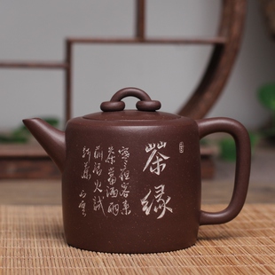 紫砂壶宜兴市田园风一厂真品全手工台湾回流双环壶精品文革壶孤品