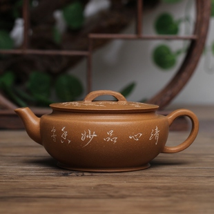 紫砂壶早期一厂名家真品全手工台湾回流大口壶精品文革壶孤品段泥