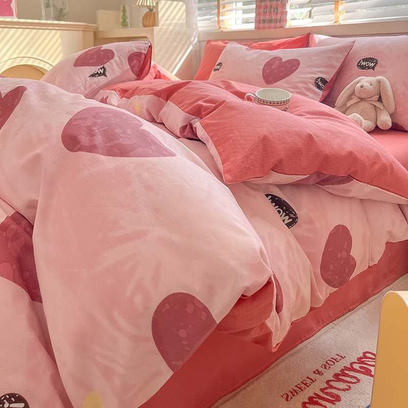 北欧爱心纯棉床上四件套2025新款全棉100被套床单被罩三件套4床笠