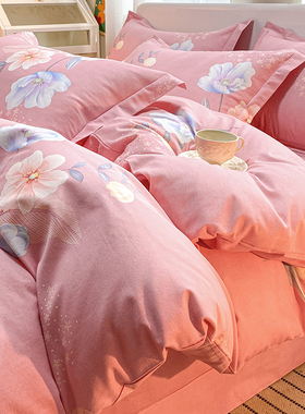 北欧磨毛纯棉被套单件江南粉加厚全棉单人被罩150x200宿舍180x200