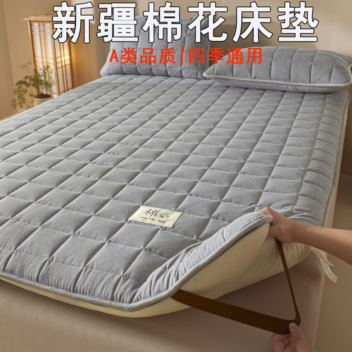 新疆棉花床垫宿舍学生单人床褥