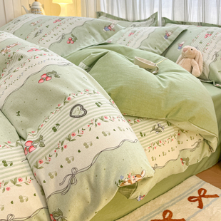 冬季 加厚纯棉磨毛被套单件150x200x230全棉草莓兔宿舍单双人被罩