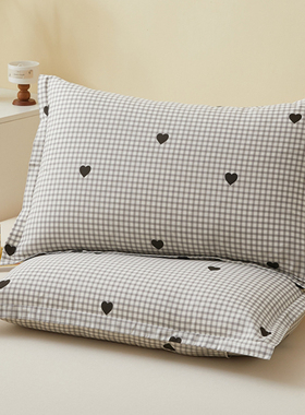 纯棉枕套一对装全棉成人枕头套30x50爱心40x60cm记忆枕芯套48x74