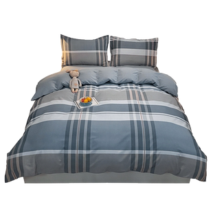 幻想格韵纯棉磨毛被套单件加厚全棉宿舍单人1.5米被罩200x230双人