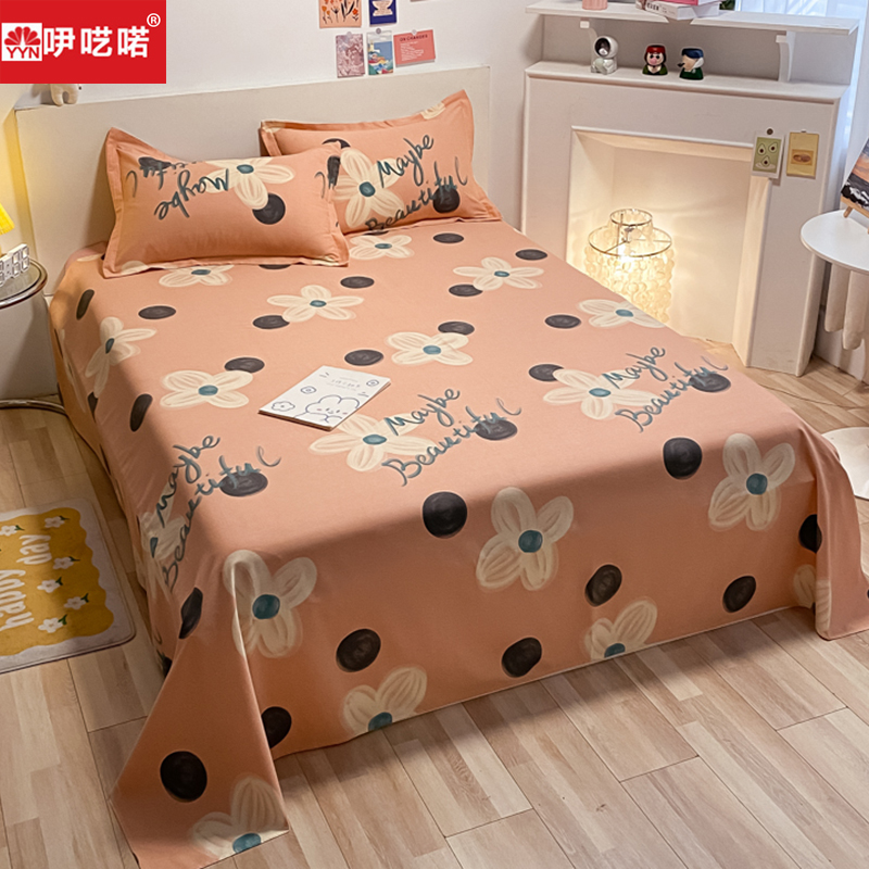 全棉磨毛床单单件加厚被单