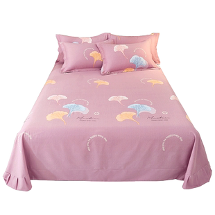 北欧银杏叶加厚纯棉磨毛床单单件全棉被单1.5米1.8m2.0床垫单炕单