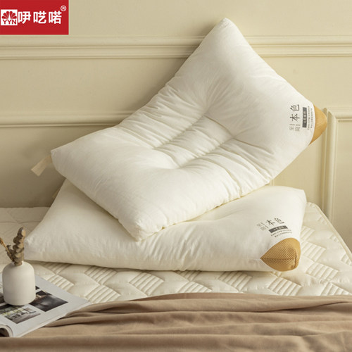 纯棉枕芯一对装护颈枕头