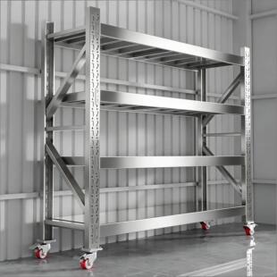 304不锈钢重型货架带轮子地下室置物架家用可移动仓储储物架加厚