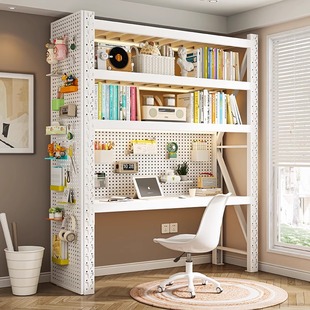 书架书桌一体货架电脑桌可升降电竞桌学生带洞洞板收纳架工作台子