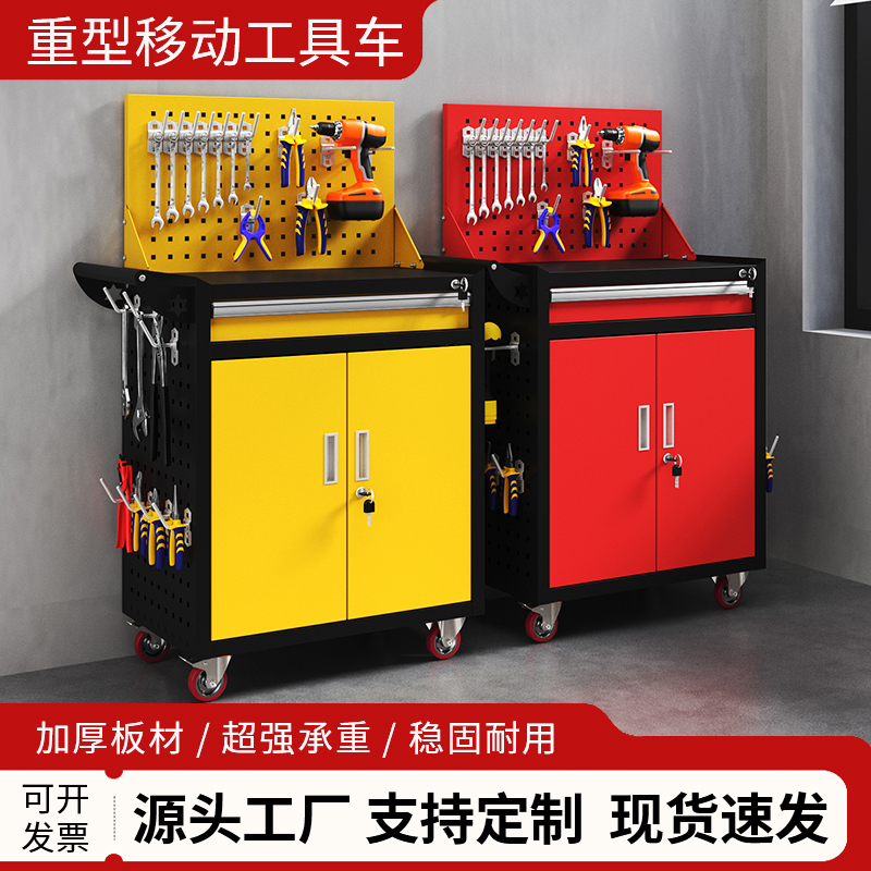 汽修工具车小推车抽屉五金维修箱多功能移动重型工具柜矮柜车间用