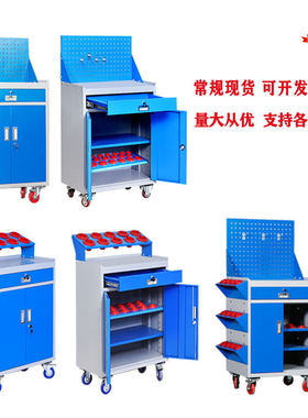 重型CNC加工中心刀具车数控铣床刀具柜BT30 40 50刀柄管理工具车