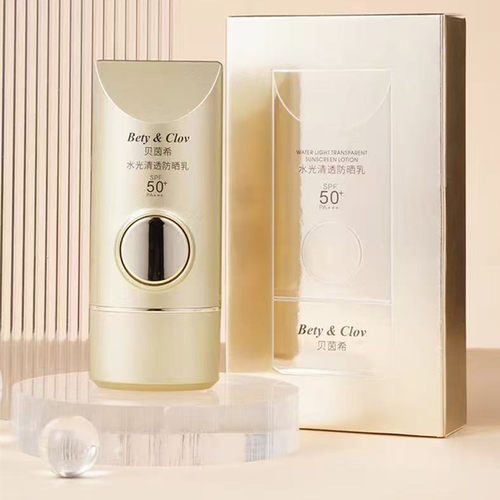 Bety&Clov贝茵希水光清透防晒乳面部身体保湿滋润户外40ml