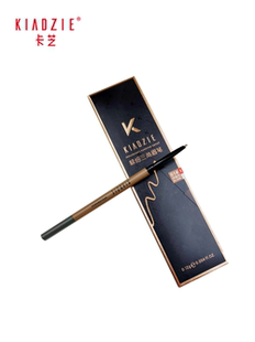 KIADZIE卡芝极细三角眉笔魅金艺彩素描眉刷彩妆顺滑持妆柔雾