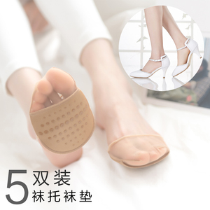 5双点胶防滑短袜高跟鞋隐形袜浅口船袜子防磨半码脚垫前掌半截袜