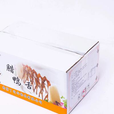 腊鸭舍整箱10斤，加热即食