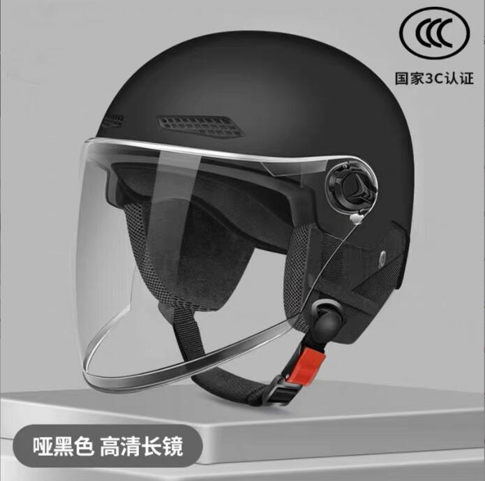 3C认证成人夏季防晒电动车头盔骑行安全帽四季通用电瓶摩托车男女