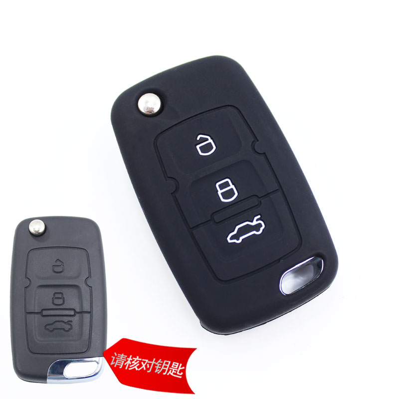 适用于吉利金刚二代自由