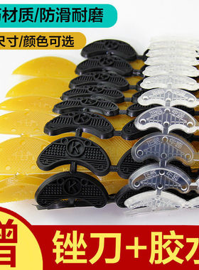 鞋跟磨损修复偏贴防滑耐磨防磨