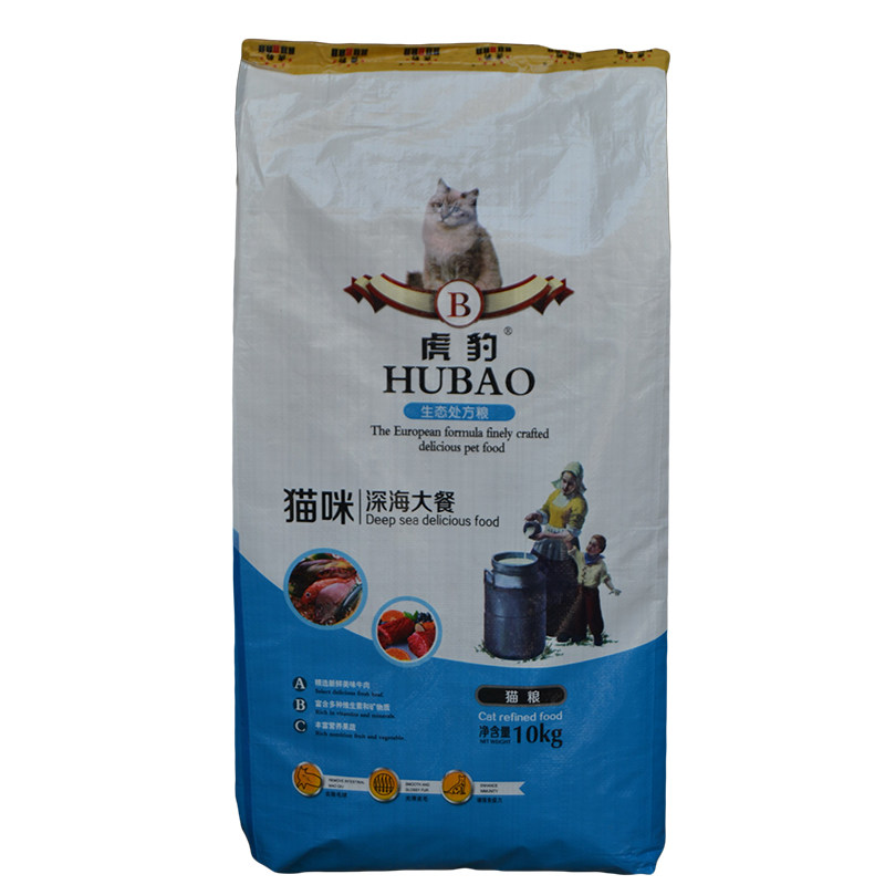 正品虎豹美毛亮目配方猫粮10kg 成猫幼猫粮 猫主粮 哺乳期猫粮20