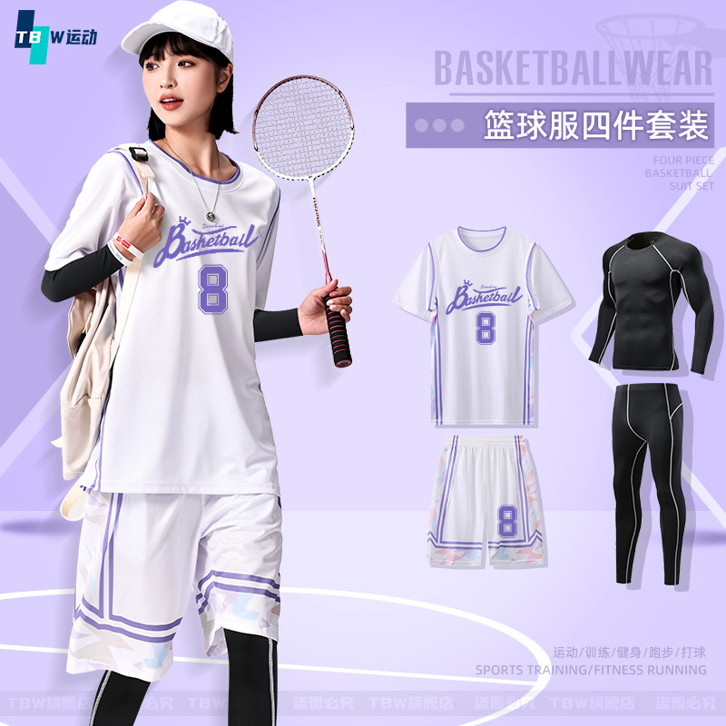 篮球服透气舒适运动休闲套装图片