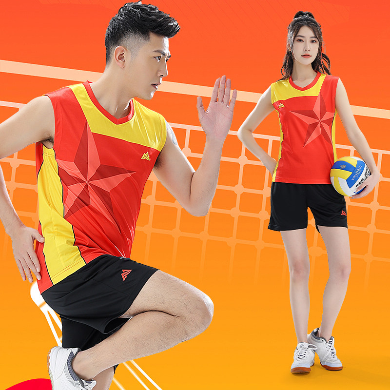 男女同款个性定制排球服舒适透气图片