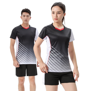 沙滩2025新款排球服气排球运动服套装男拔河比赛服装乒乓网球衣服