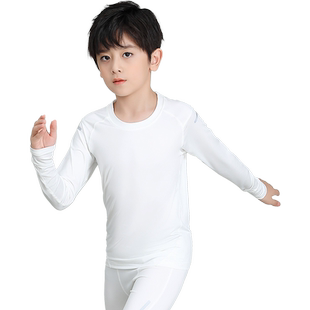 儿童篮球服打底紧身衣秋季散打男童训练服速干蓝球紧身套装快干衣