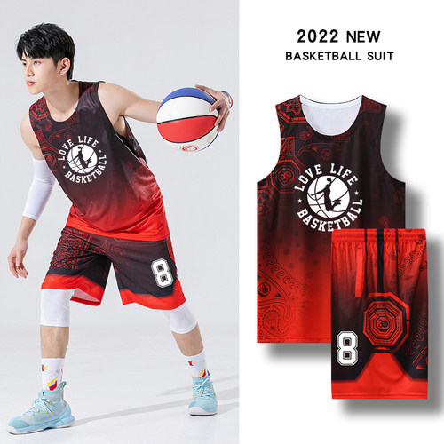 个性定制一套起印组队送号篮球服