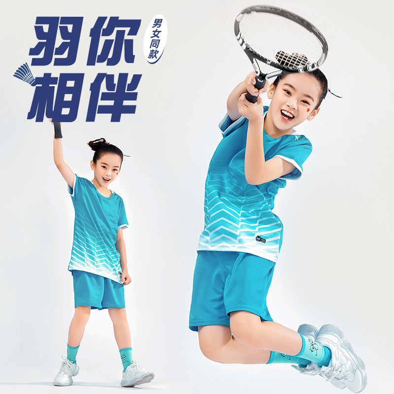 吸汗款速干时尚定制印字提供发票图片