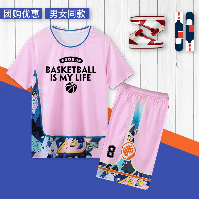 青少年篮球服套装速干透气可定制