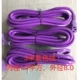 Сиреневый шнур питания, 3м
