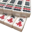 Цвет слоновой кости маджонг бренд первого класса подлинная безупречная большая средняя рука втирает монохромные 38 мм40 мм карты Маджонга