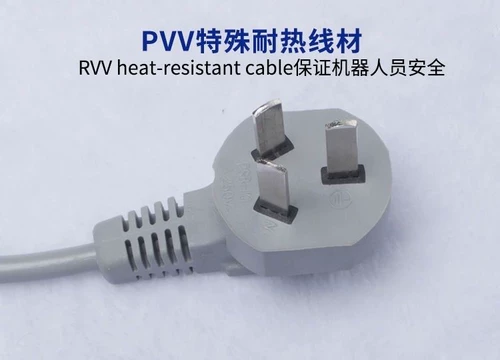 Аксессуары для машины Mahjong Daquan Line Four -Mouth Machine Mahjong Table Gifun Three -Hole All -copper удлиняемая линия жирной штекеры ..