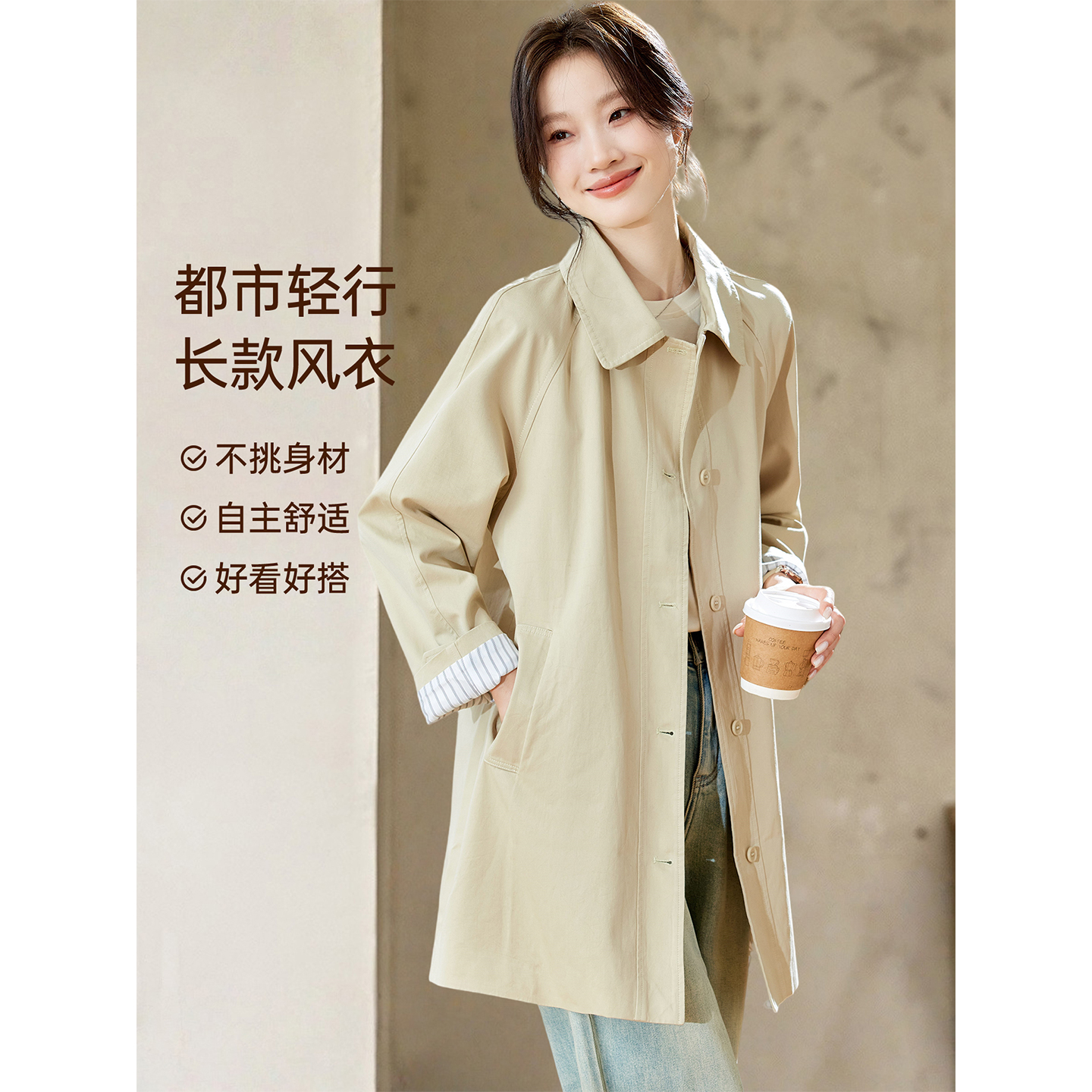 2025新款春秋今年流行爆款巨好看中长款卡其色翻领宽松风衣外套女