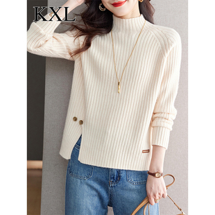 米白色休闲百搭半高领打底毛衣女2024新款秋冬装粗毛线针织衫上衣