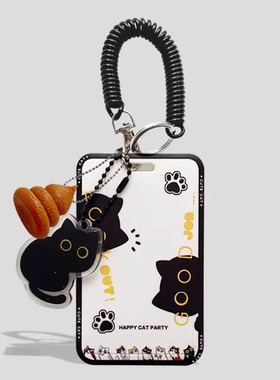 比亚迪充电桩卡片钥匙套汉EV唐dmi宋pro秦plus海豚元海豹byd包车