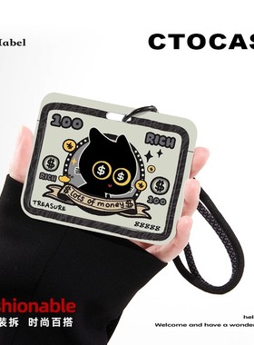 适用华为AITO问界M5M7M8M9钥匙套汽车卡片智能遥控保护壳配件