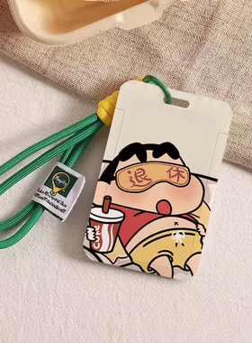 适用于汽车卡片钥匙套特斯拉3/Y卡套小米su7极氪零跑小鹏mona乐道