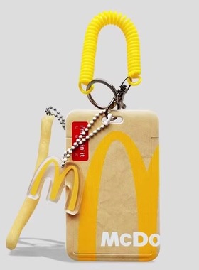 适用于新款su7钥匙套卡片nfc套ultra智己汽车YU7智驾max壳pro扣